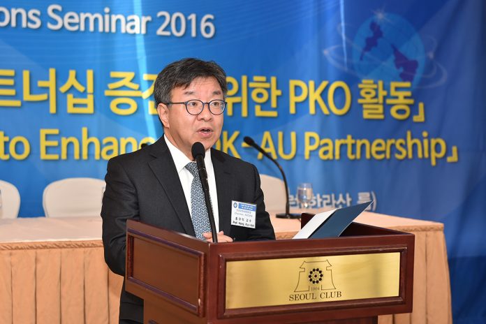 제 12회 PKO 발전 세미나